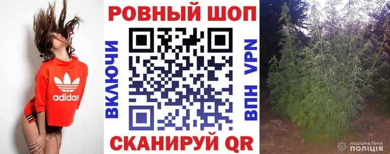 Хочу наркоту Кремёнки Амфетамин  Меф мяу мяу  Гашиш  Конопля  Псилоцибиновые грибы  COCAIN 