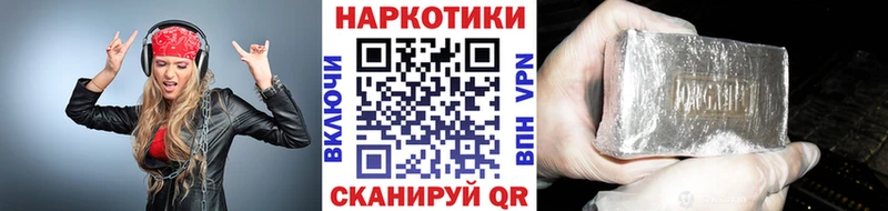 Меф Кремёнки
