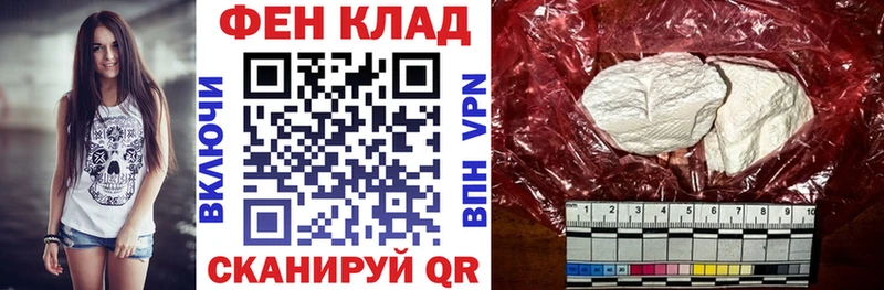 АМФ 97%  Кремёнки 