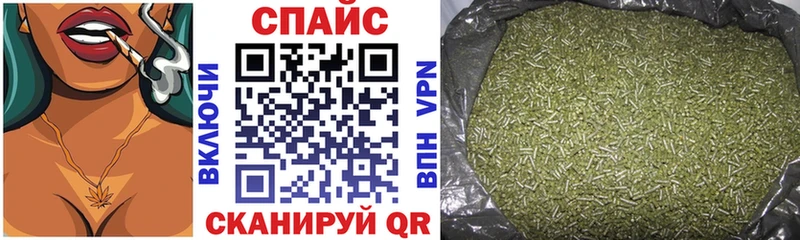 БУТИРАТ 99%  цена наркотик  Кремёнки 