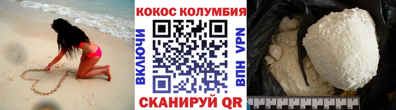 Кокаин 98%  сколько стоит  Кремёнки 