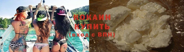 mdpv Нефтекумск