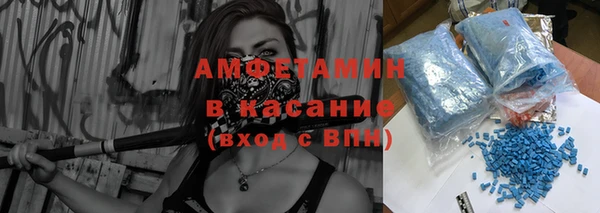 прущий лед Заводоуковск