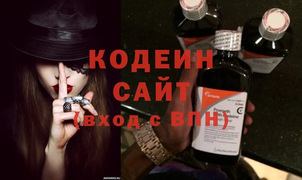 mdpv Нефтекумск