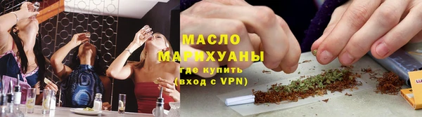 mdpv Нефтекумск