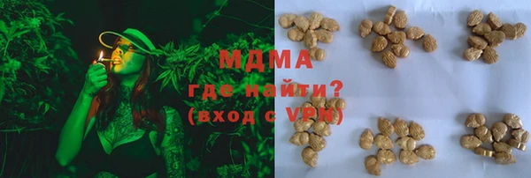MESCALINE Наволоки