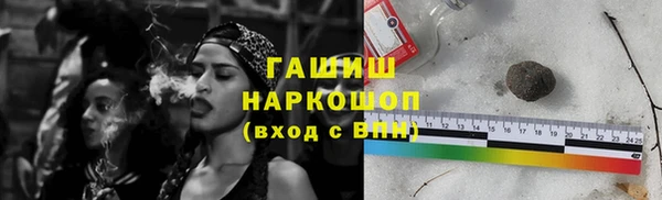 не бодяженный Навашино