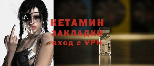 ешки Надым