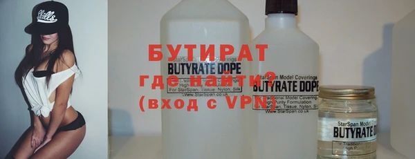 mix Нея