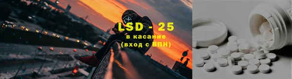 ешки Надым