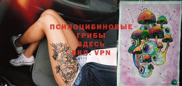 mdpv Нефтекумск