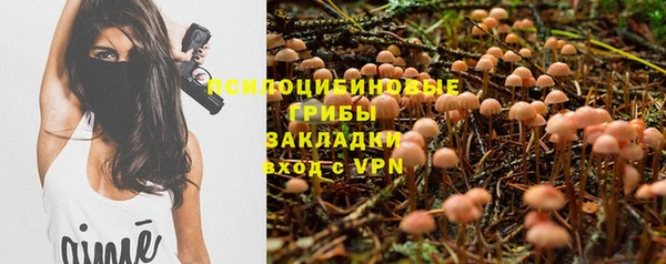 не бодяженный Навашино