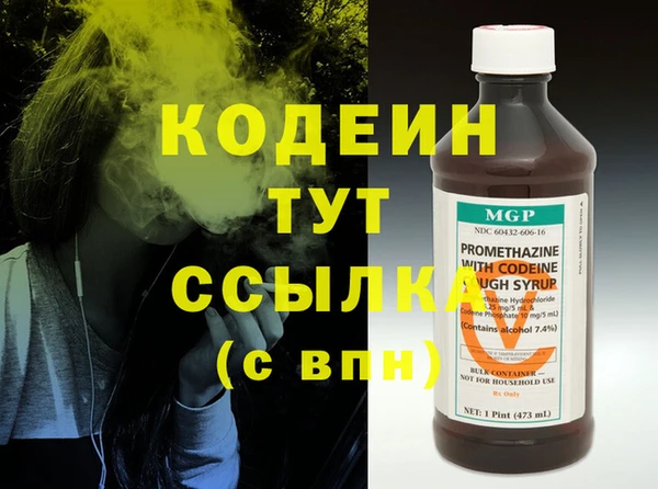 mix Нея