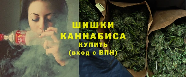 альфа пвп VHQ Нефтегорск