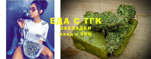 mix Нея