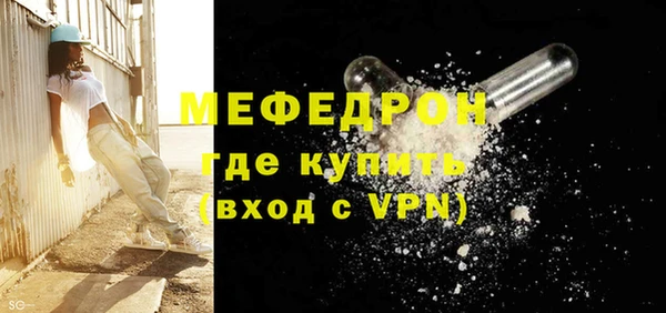 MESCALINE Наволоки