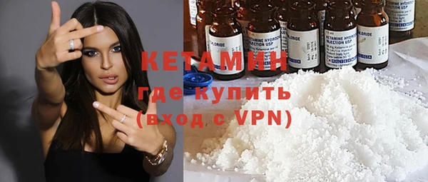 mdpv Нефтекумск