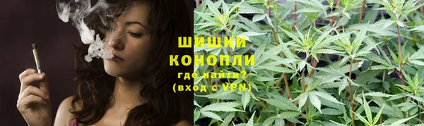 альфа пвп VHQ Нефтегорск