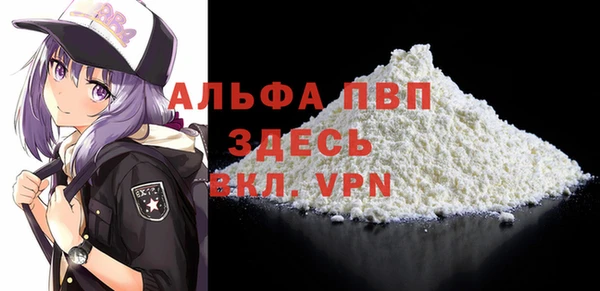 MESCALINE Наволоки