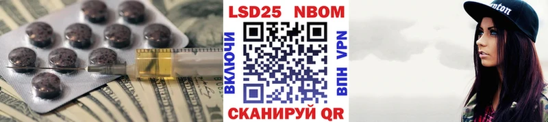 как найти Кремёнки ЛСД экстази ecstasy