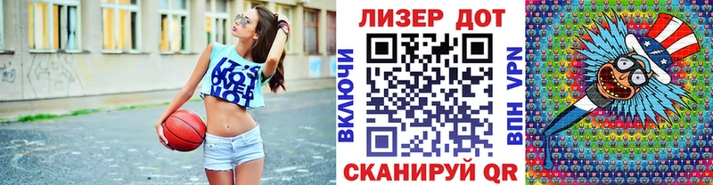 Марки N-bome 1,5мг  как найти наркотики  Кремёнки 